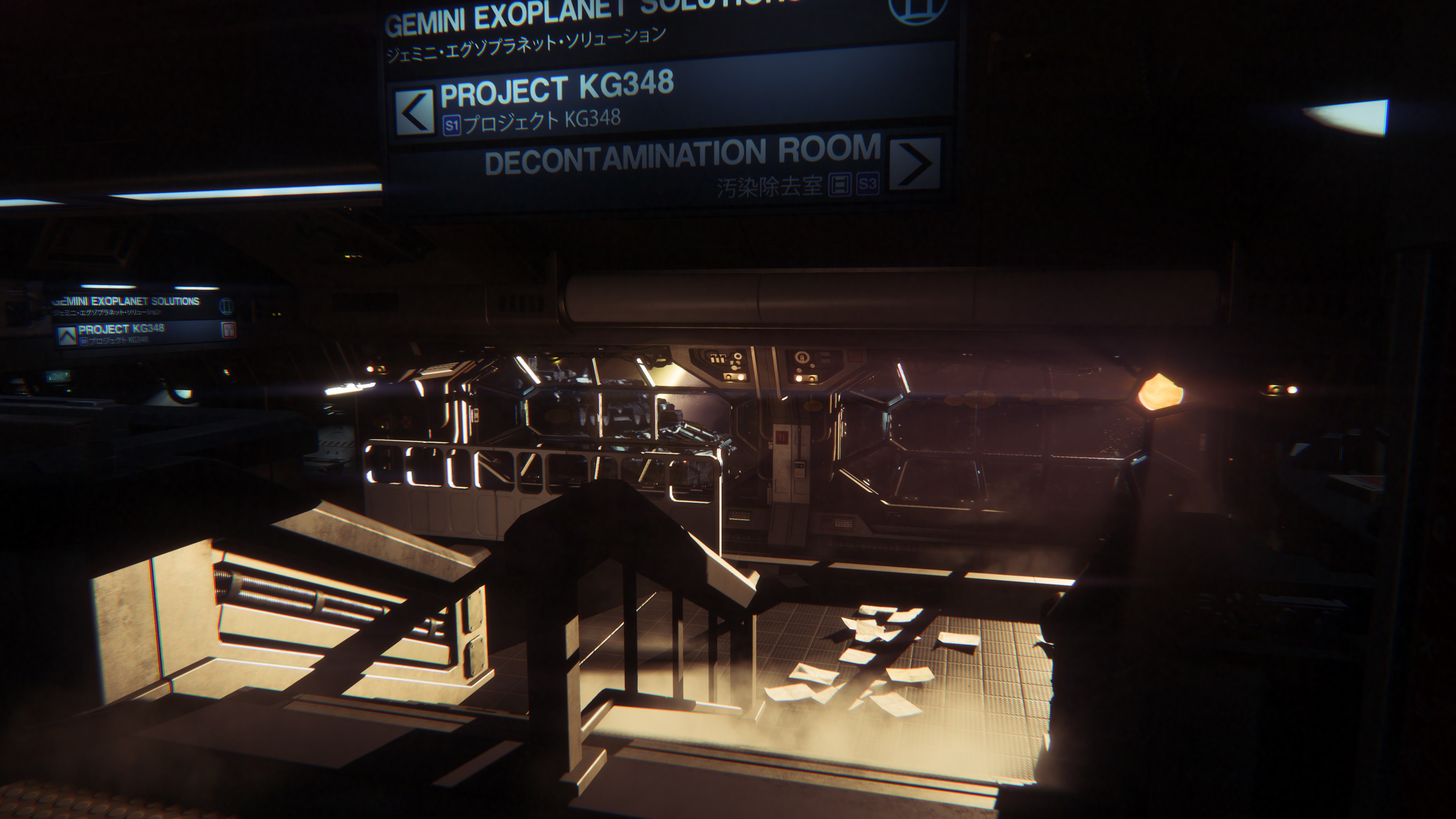 Alien Isolation Screenshot